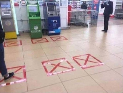 230.jpg